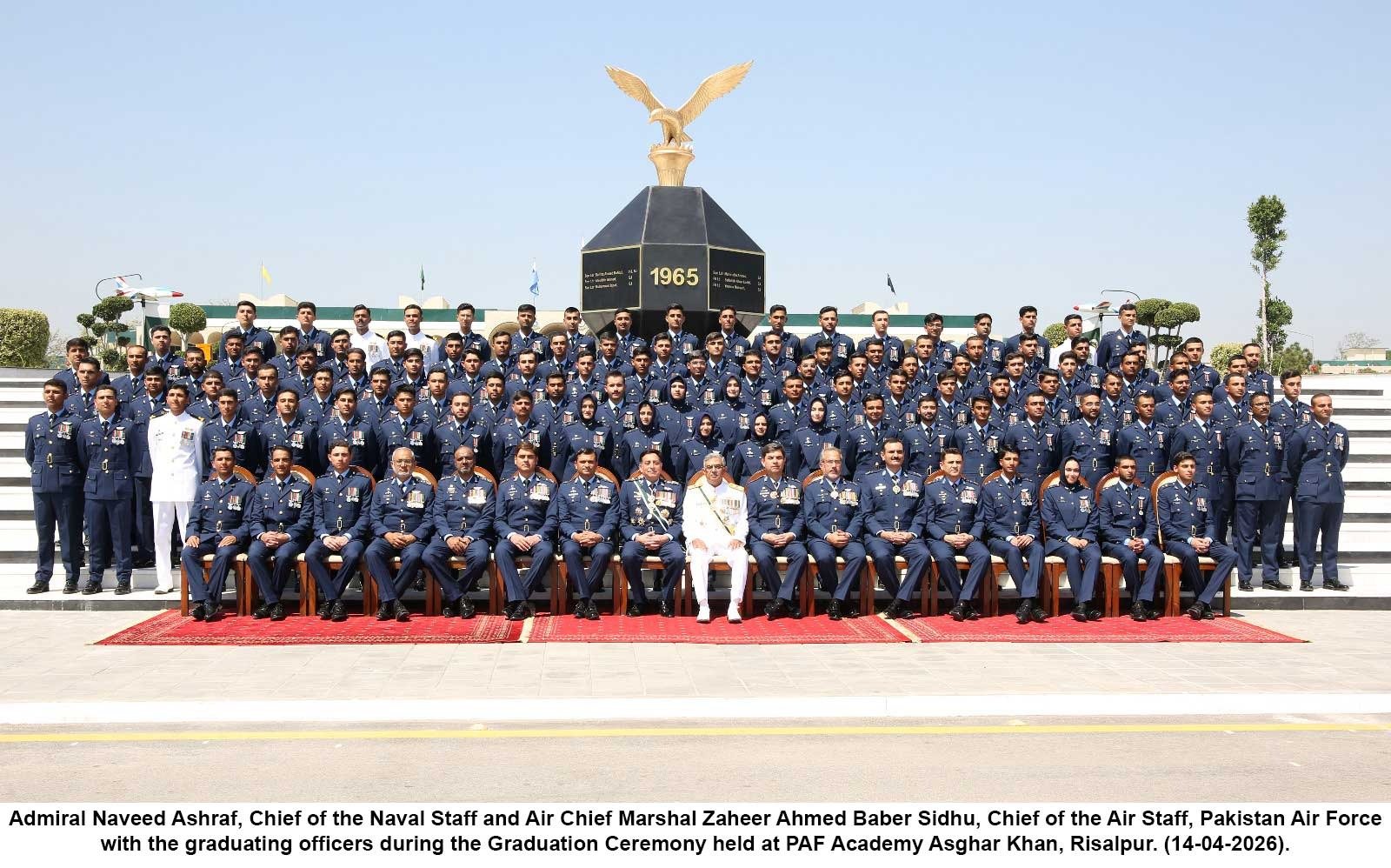 Admiral Naveed Ashraf Hails PAF as a “Second to None” Fighting Force at Risalpur Graduation Ceremony