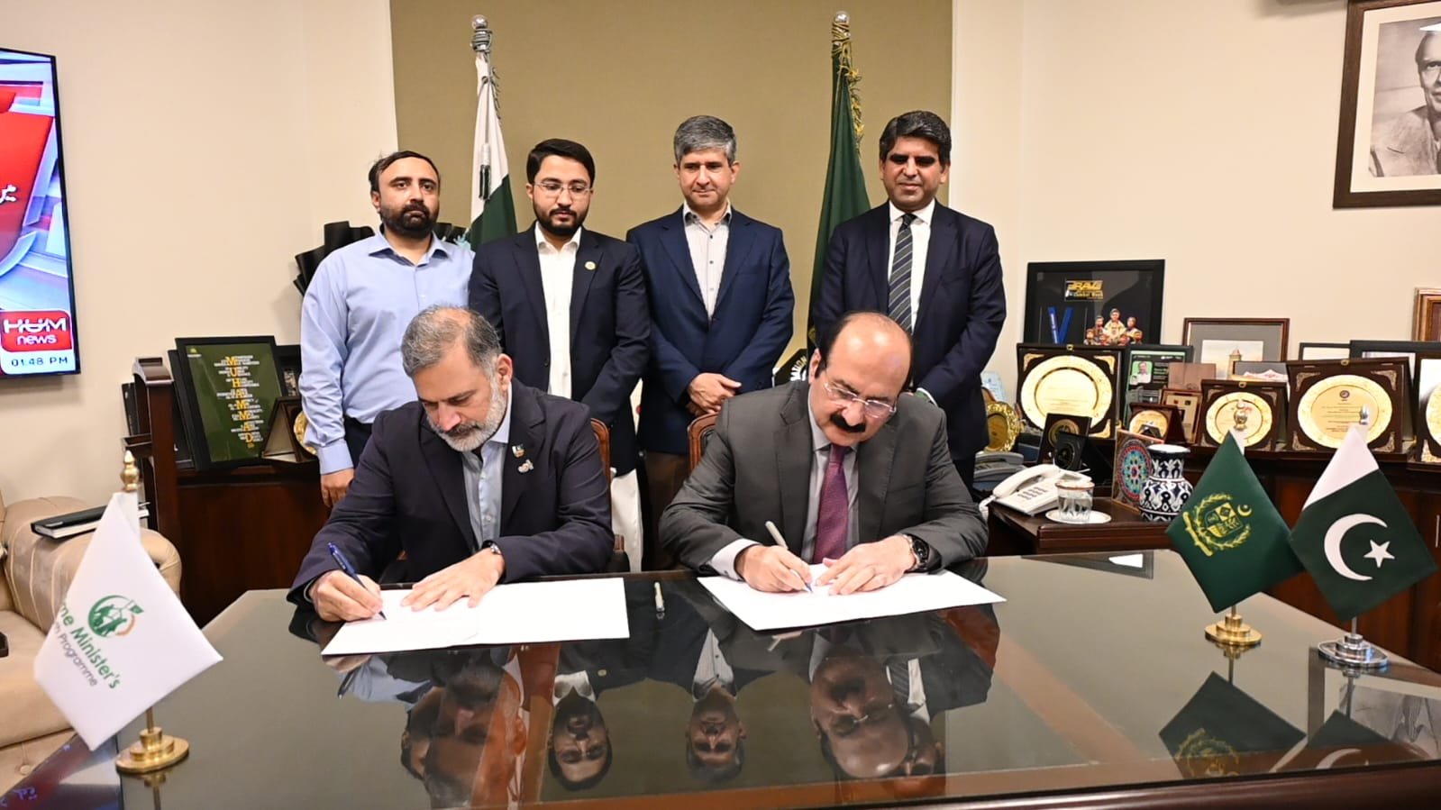 Prime Minister’s Youth Programme Onboards UN Agencies onto Prime Minister’s Digital Youth Hub Platform*