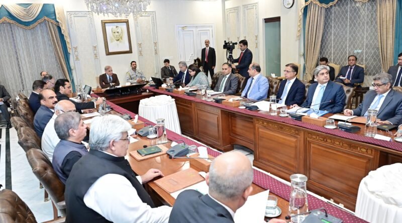 Pakistan Eyes Digital Economic Boom as PM Shehbaz Sharif Reviews Major IT Expansion and 5G Progress
