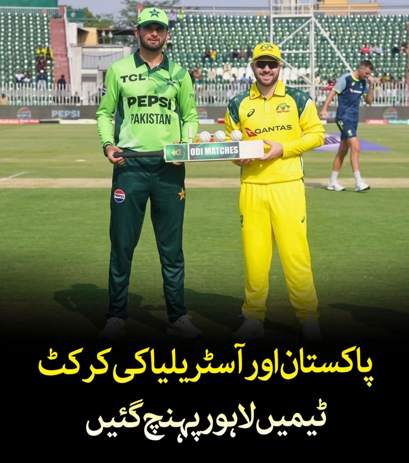 Pakistan, Australia Set for Second ODI in Lahore Today