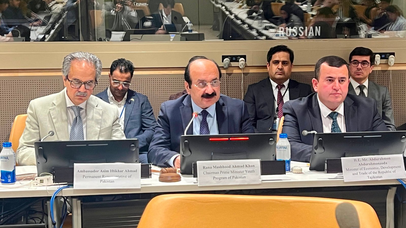 Pakistan, Tajikistan Urge Inclusive AI for Sustainable Development at UN