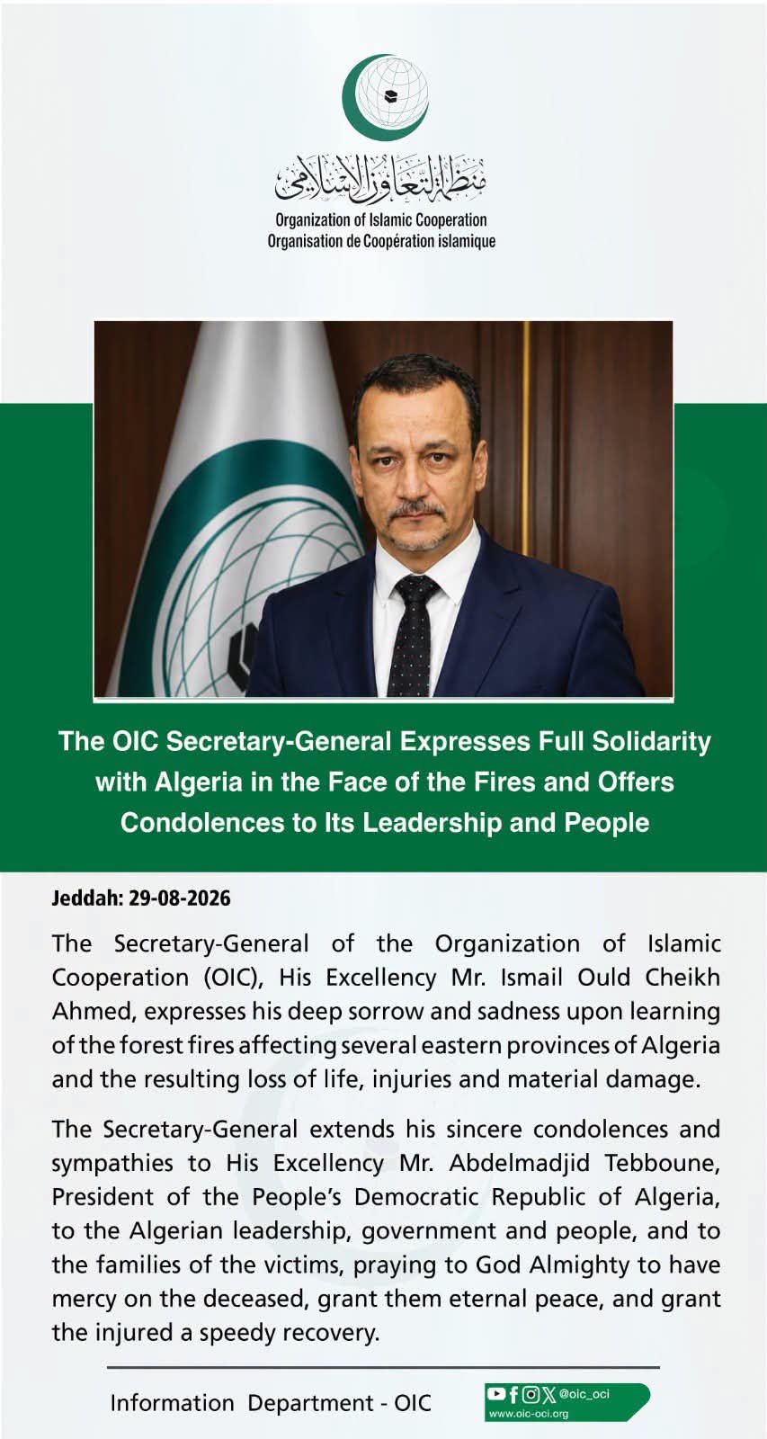 Ismail Ould Cheikh Ahmed: A New OIC Leadership and a Diplomatic Test for the Muslim World