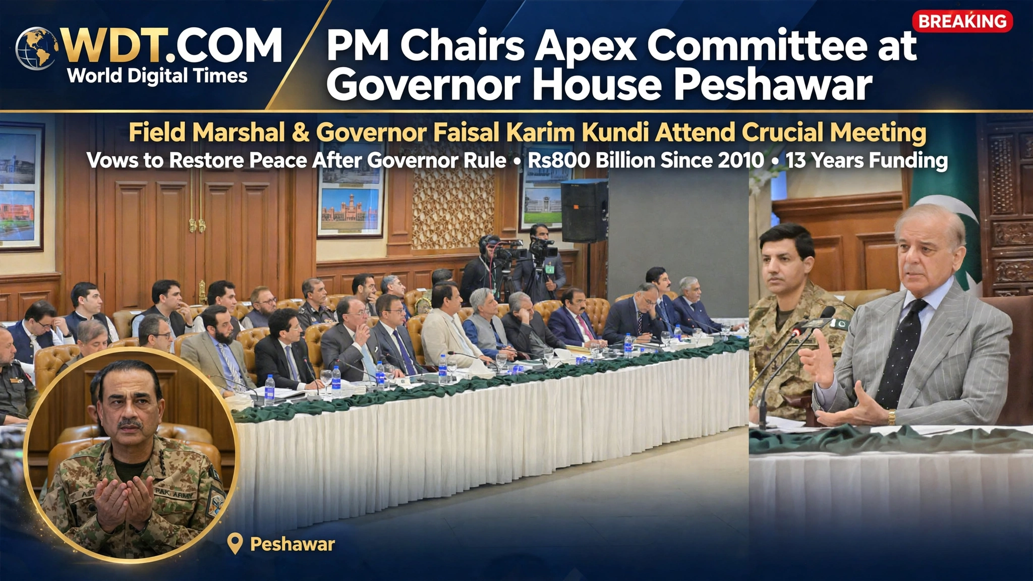 Federal Apex Committee Meets After Governor Rule; PM Discloses Rs 800bn Given to KP Since 2010